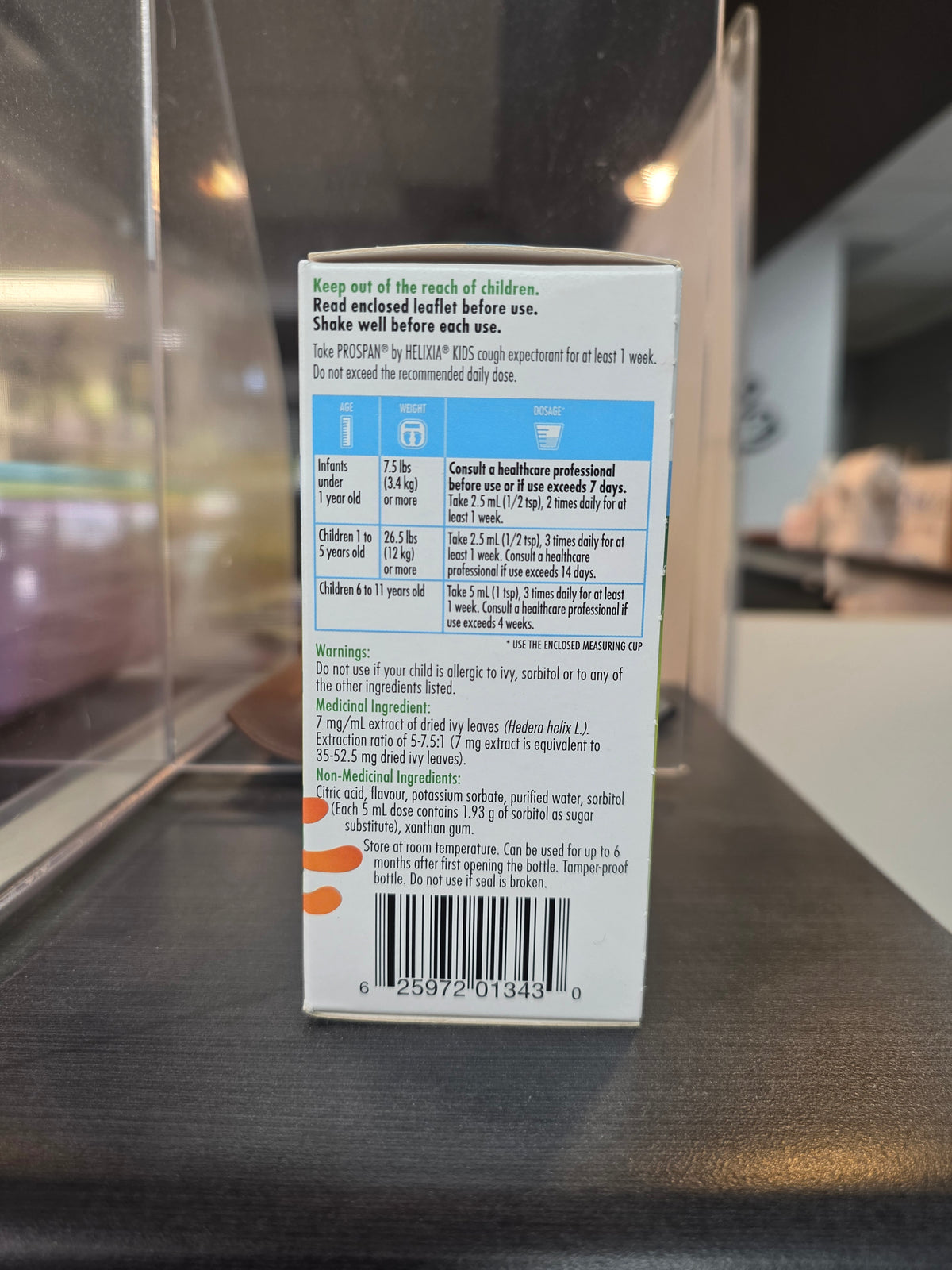 HELIXIA PED CGH SYRUP 100ML