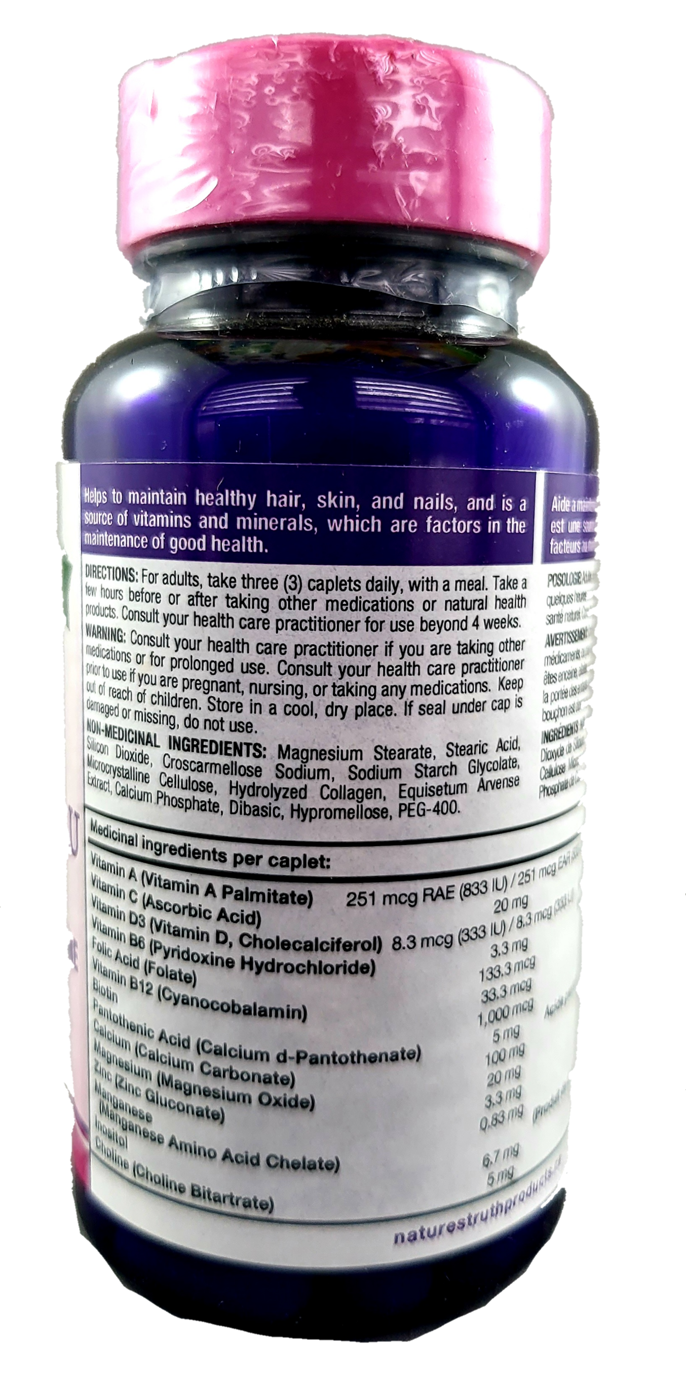 Nature's Truth Ultra Hair, Skin & Nails 60's