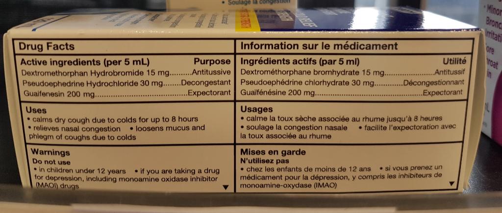 OPTION+ COUGH & COLD ES 120ML