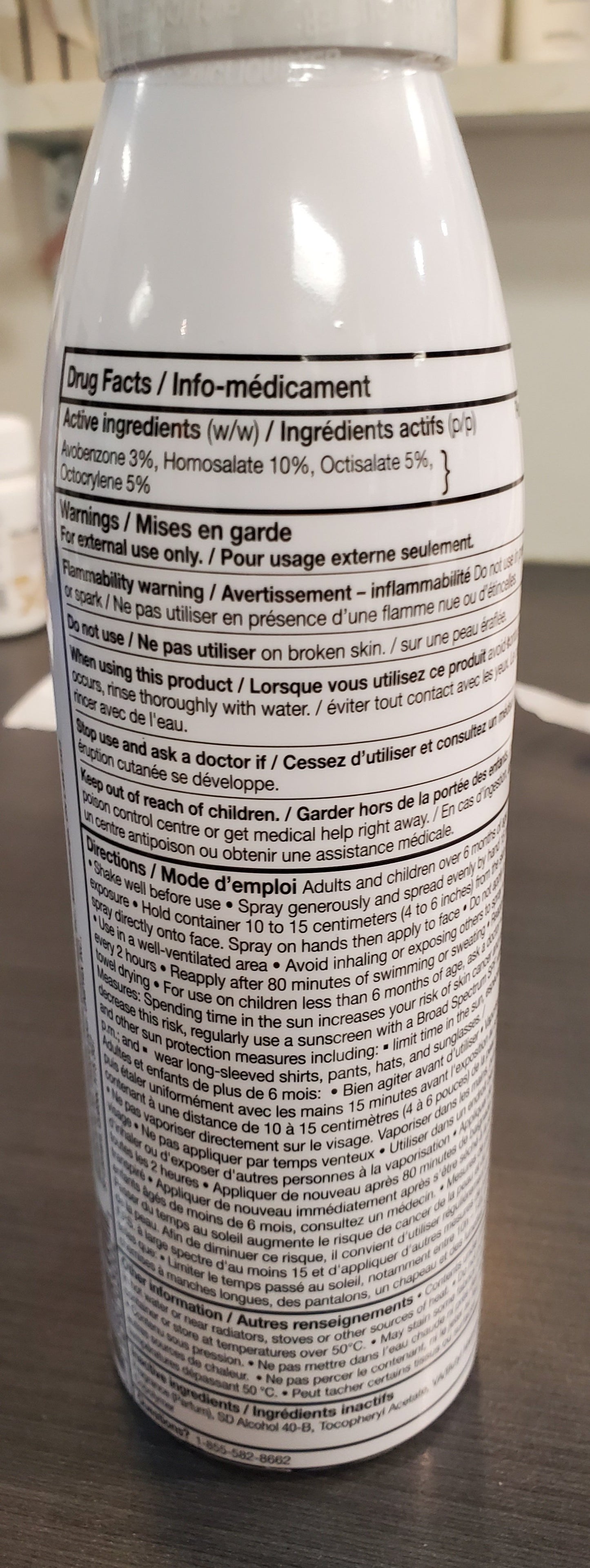OPTION+ SUNSCREEN SPRAY SPORT SPF50 177ML