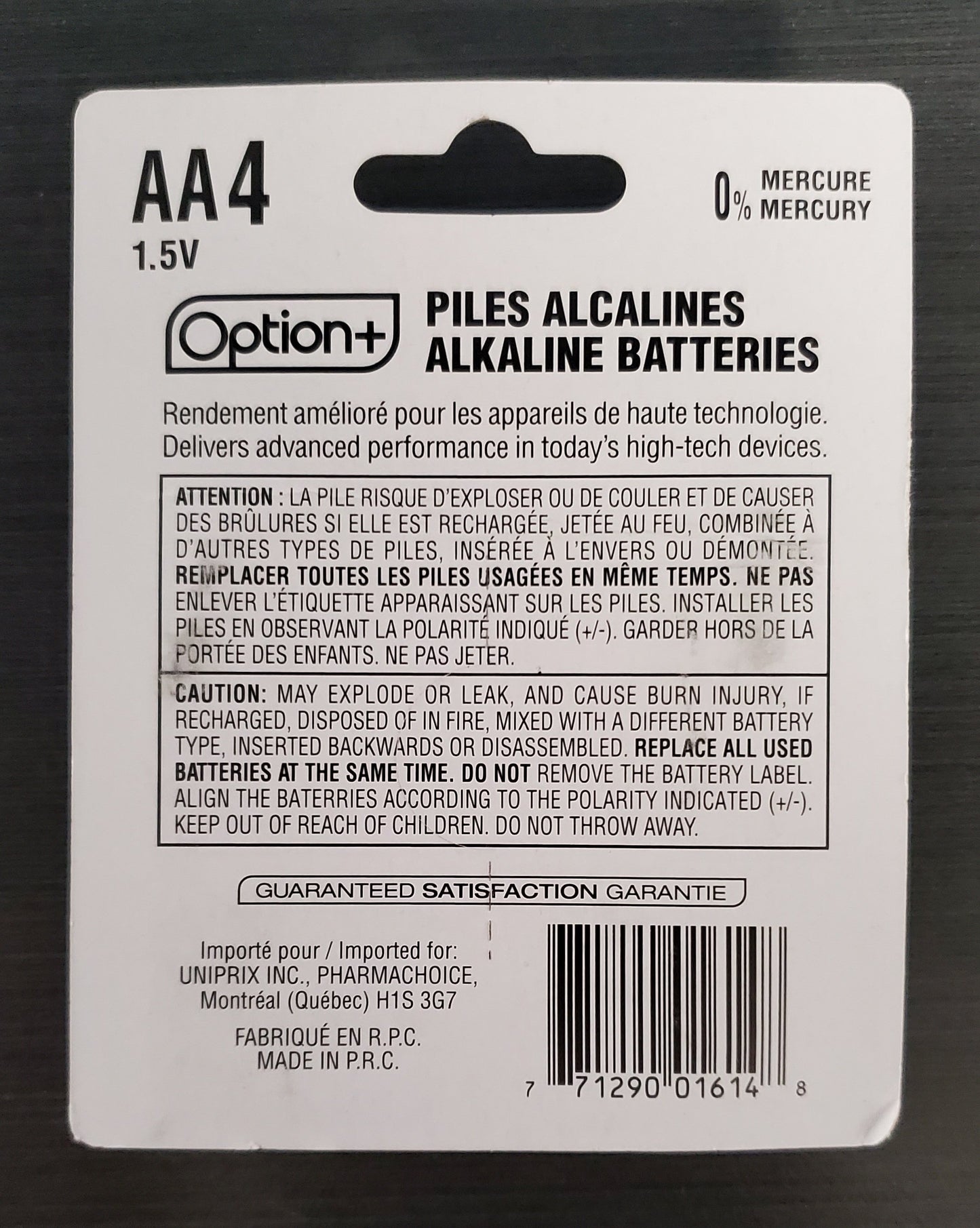 OPTION+ AA BATTERIES 4 PACK
