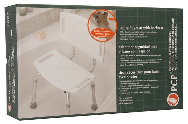 AIRWAY ADJUSTABLE BATH BENCH W/ BACK 14' - 21' 1'S - Queensborough Community Pharmacy