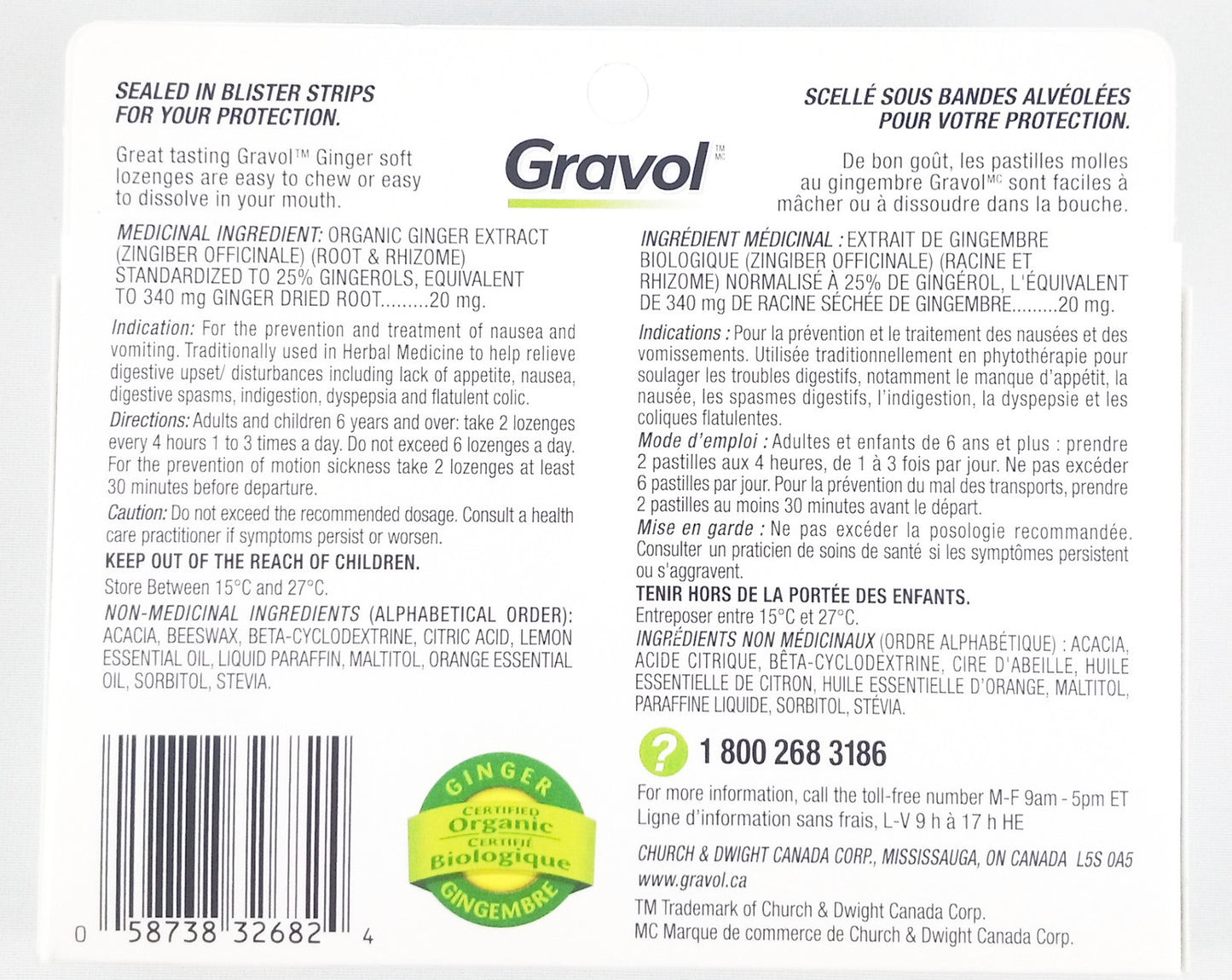 GRAVOL GINGER SOFT CHEW LOZ 20'S - Queensborough Community Pharmacy - 2
