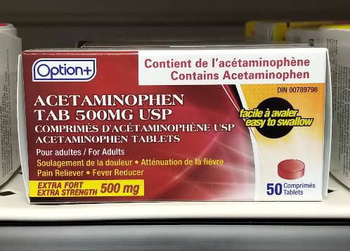 OPTION+ 500MG EZ 50S