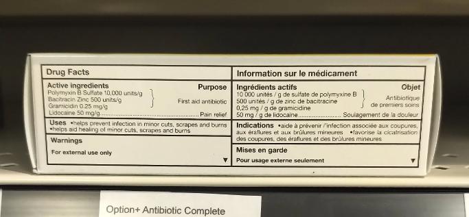 Option+ Antibiotic Complete