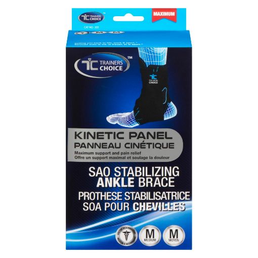 Trainers Choice Ankle Brace - Medium