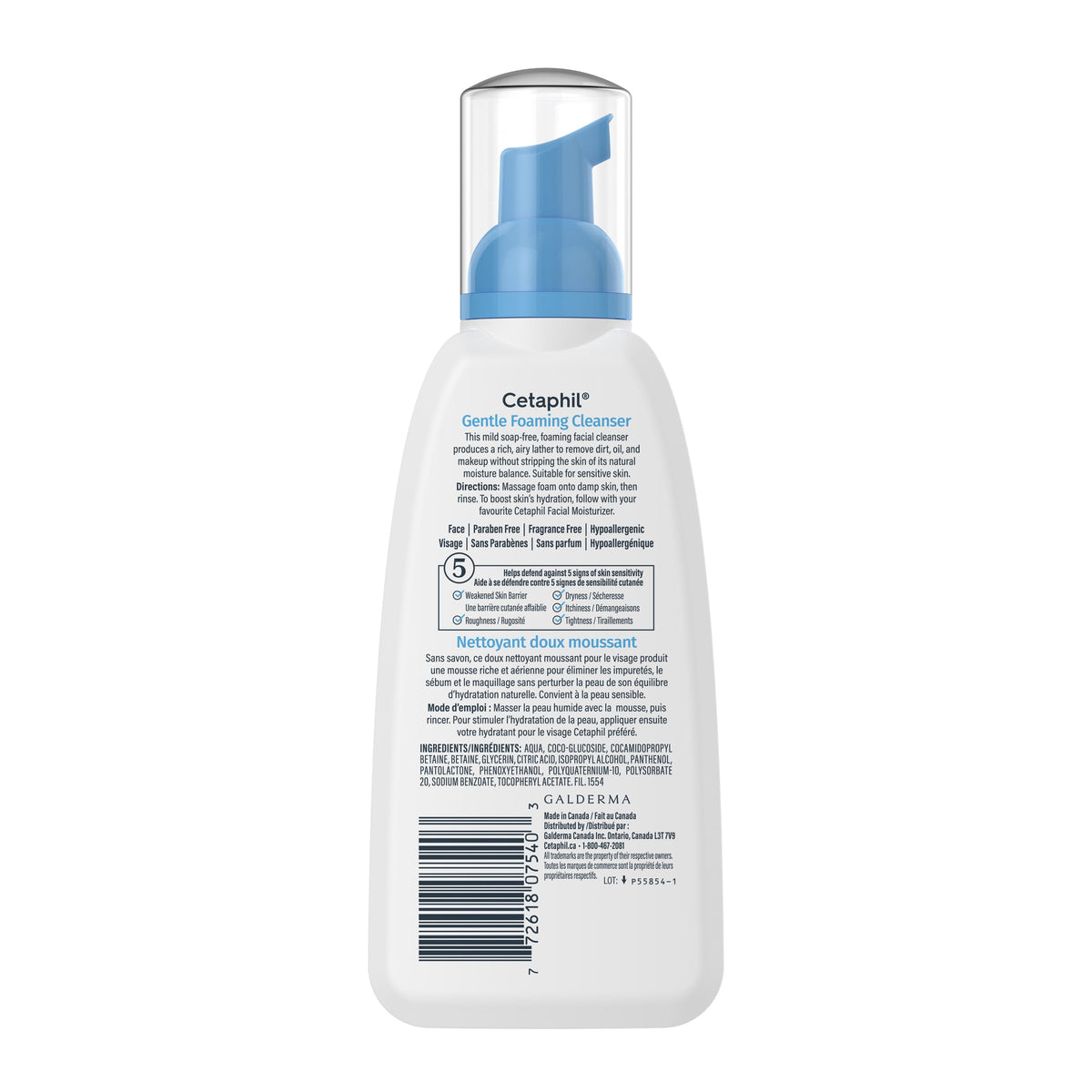 Cetaphil Gentle Foaming Facial Cleanser, 236 mL