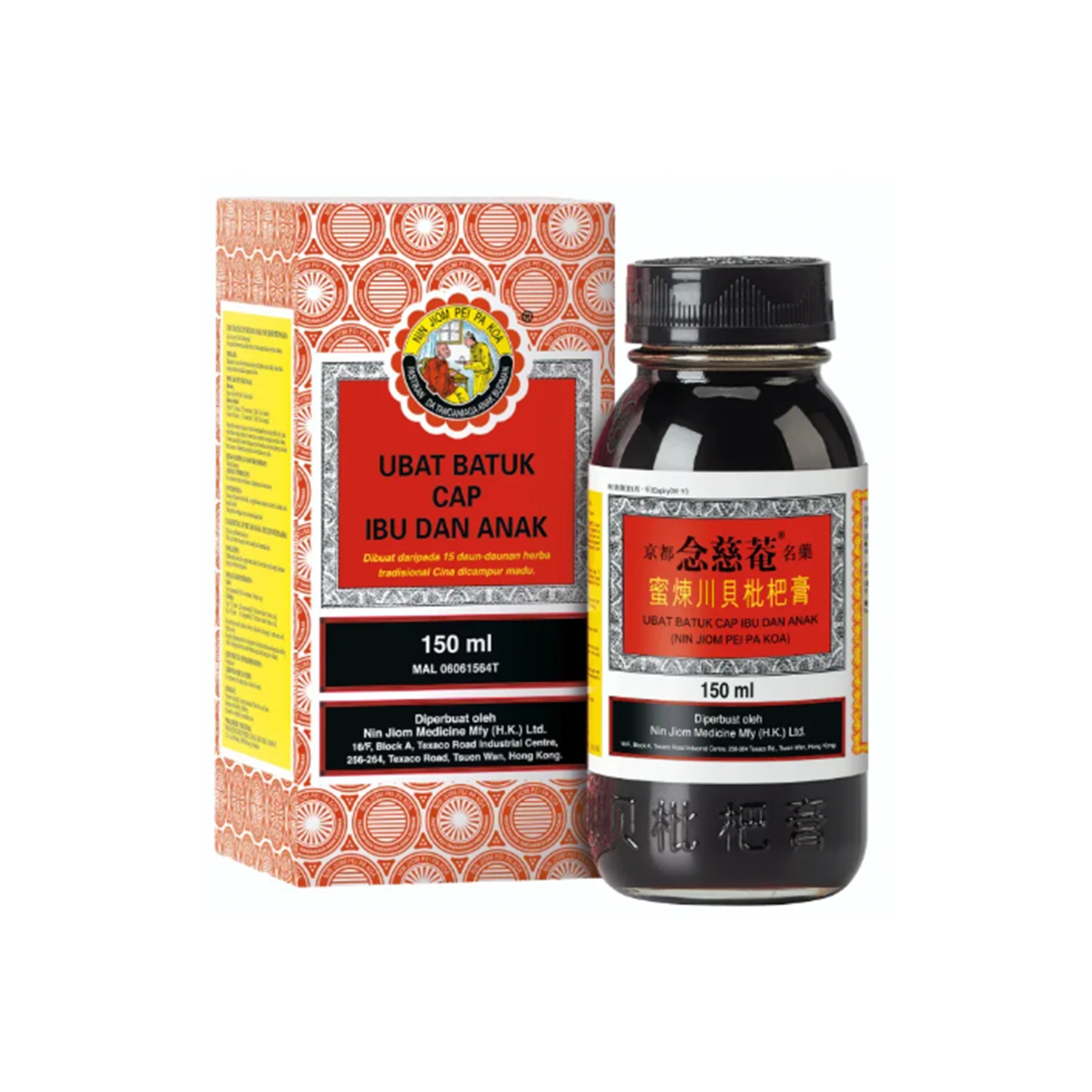 Nin Jiom Pei Pa Koa Herbal Syrup 150 mL