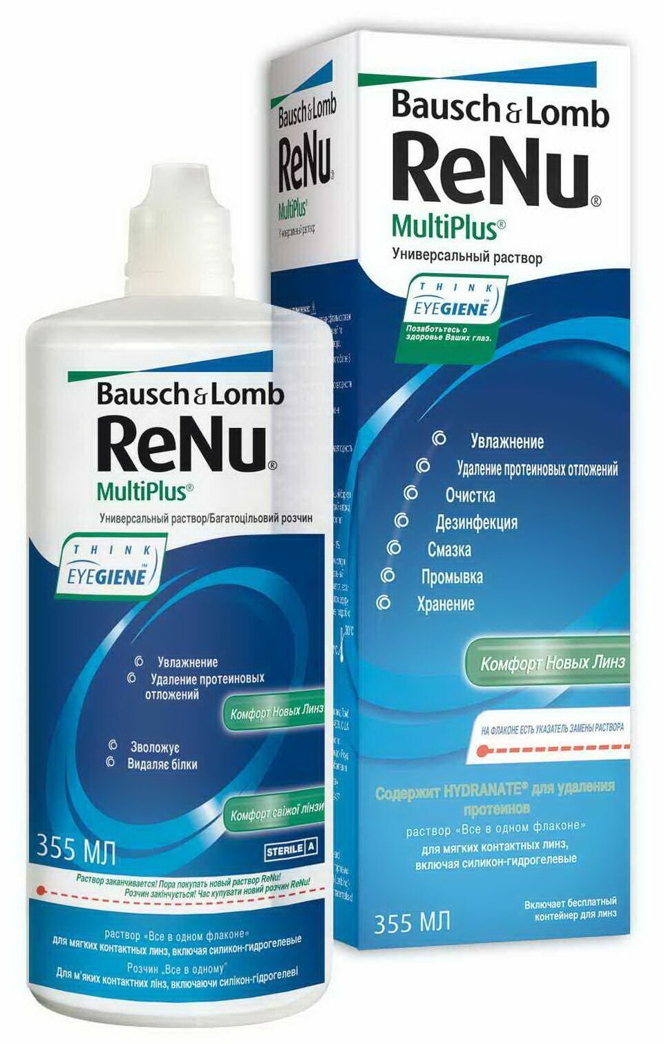 Bausch + Lomb ReNu Fresh Multi-Purpose Solution, 355 mL