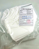 KN95 MASK IN A PACK OF 10