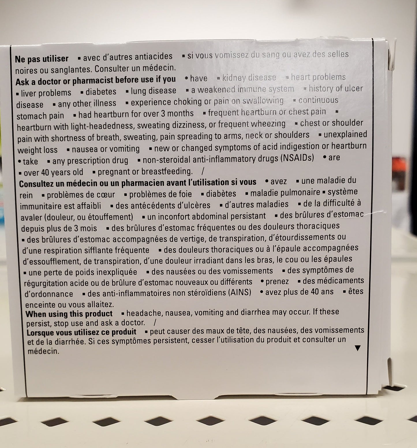 OPTION+ RANITIDINE 75MG (GENERIC ZANTAC)