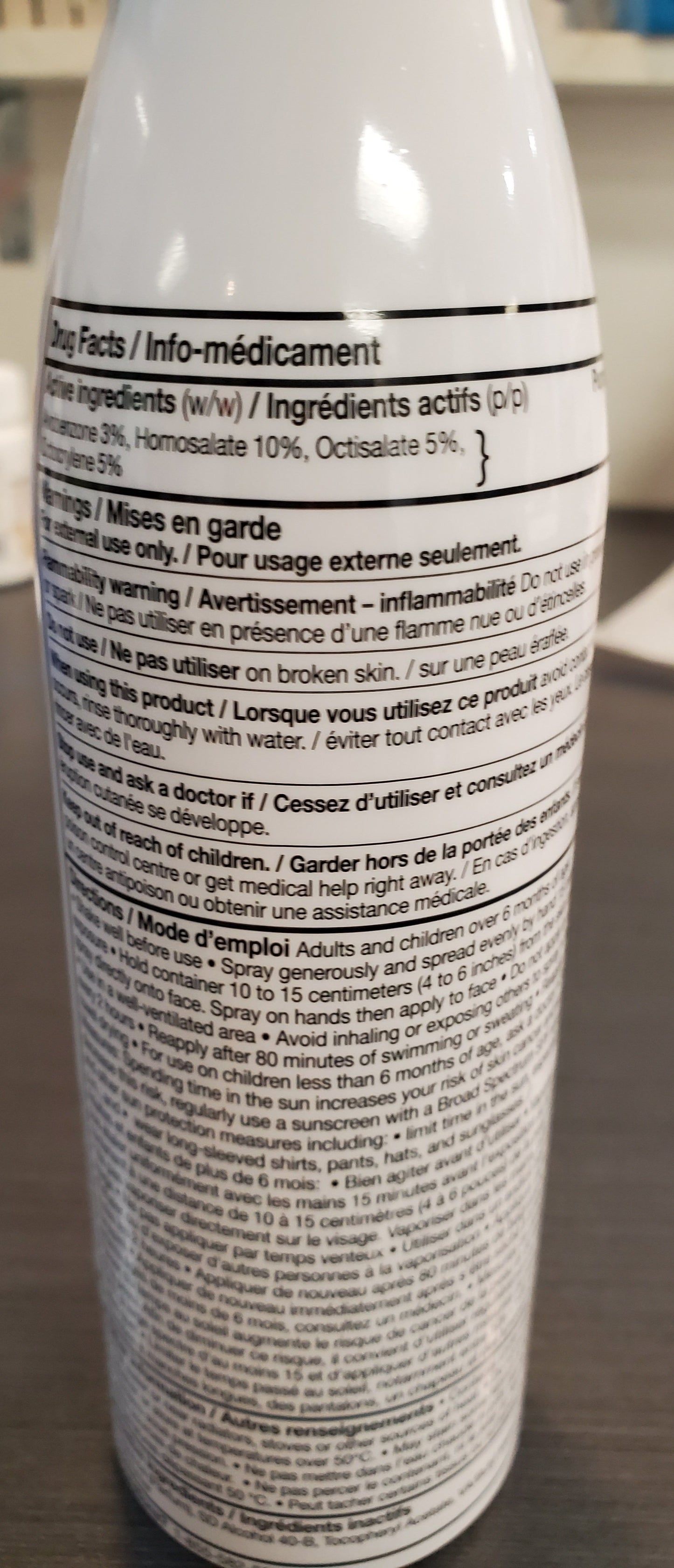 OPTION+ SUNSCREEN CONTINUOUS SPRAY SPF50 177ML
