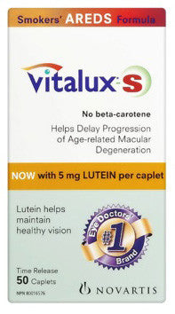 VITALUX-S CAPS 50'S - Queensborough Community Pharmacy