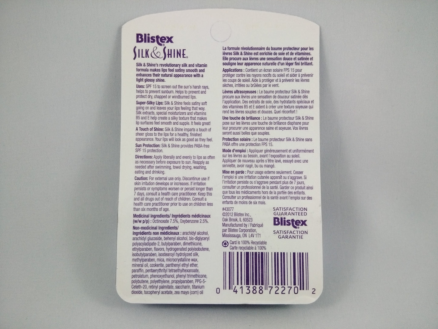 BLISTEX SILK & SHINE 3.7G - Queensborough Community Pharmacy - 2