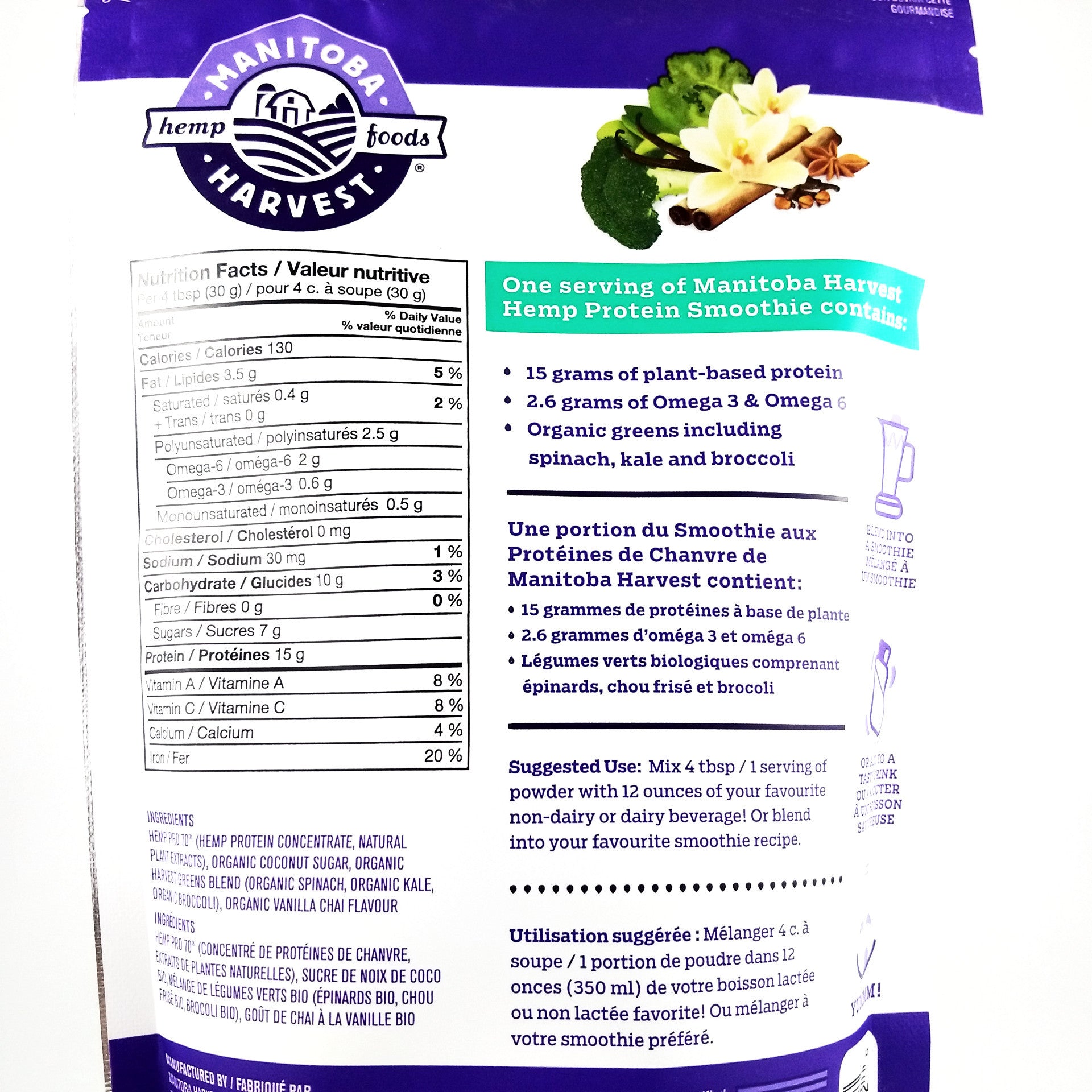MANITOBA HARVEST HEMP PROTEIN SMOOTHIE VANILLA CHAI 300G - Queensborough Community Pharmacy - 2