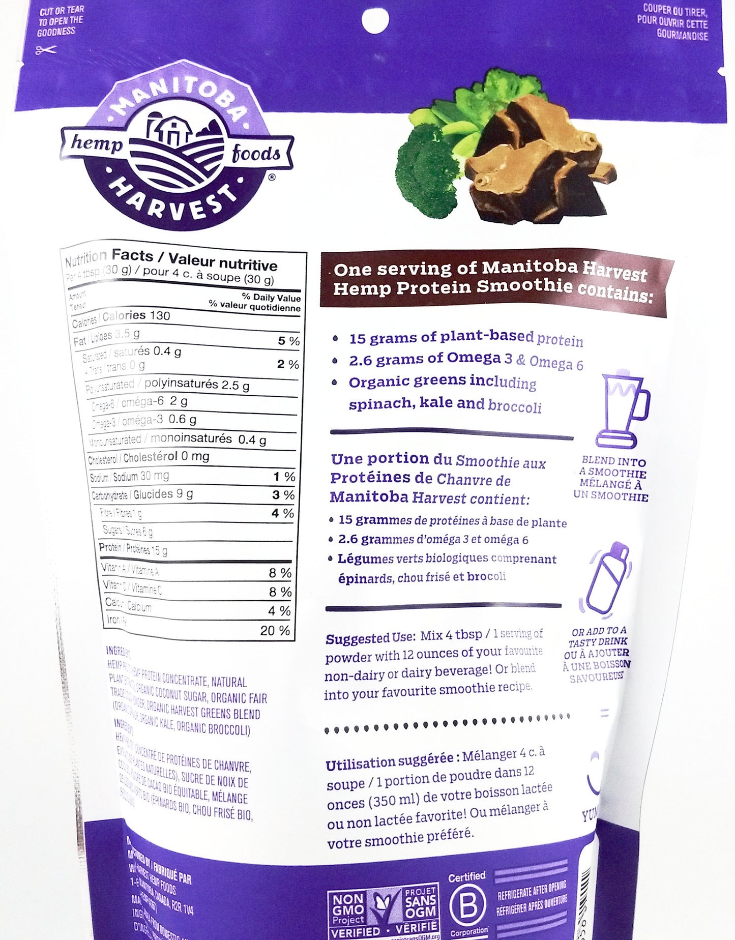 MANITOBA HARVEST HEMP PROTEIN SMOOTHIE CHOCOLATE 300G - Queensborough Community Pharmacy - 2
