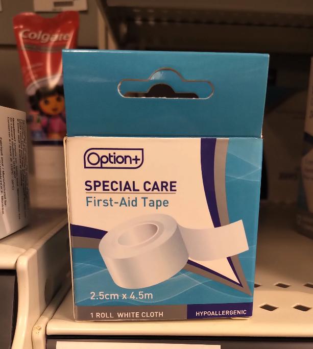 OPTION+ FABRIC TAPE 2.5CMX4.5M